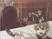 BUY NEW spice and wolf - 166438 Premium Anime Print Poster
